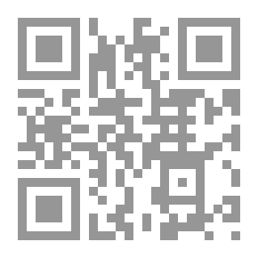Qr Code ببليوغرافيا فرنسا ؛