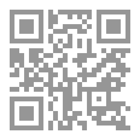 Qr Code Elephant Trail
