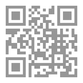 Qr Code الغائب