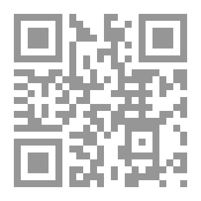 Qr Code مجموعة رسائل التوجيهات الإسلامية لإصلاح الفرد والمجتمع ج2