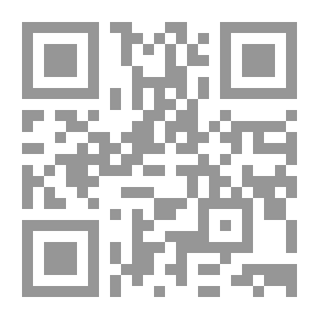 Qr Code أثر كلام العرب في التوجيه النحوي للأداة : دراسة في كتب حروف المعاني العامة