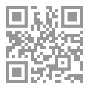 Qr Code المجلة العربية مداد؛ ( ع1 أكتوبر 2017 )