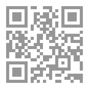 Qr Code الشيخ إمام ونجم عشاق بهية