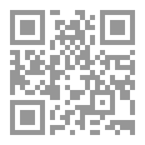 Qr Code المتناهيات الصينية