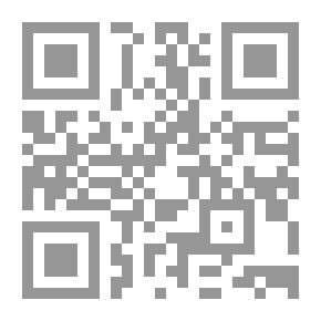 Qr Code العزيز شرح الوجبز المعروف بالشرح الكبير ج7