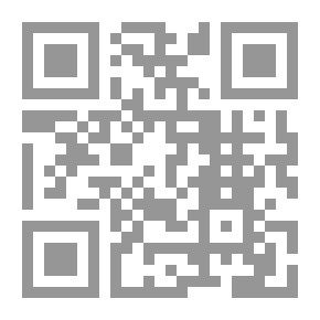 Qr Code ألف امرأة لليلة واحدة