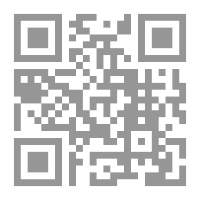 Qr Code البيان والتحصيل والشرح والتوجيه والتعليل في المسائل المستخرجة ؛ ج4