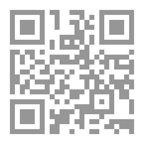 Qr Code Pragmatic Linguistic Thought - Readings In Heritage And Modernity