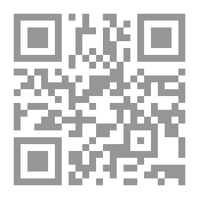 Qr Code وشم على كف الزمان