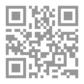 Qr Code Abdullah Bin Salam And Amr Bin Al-Jumouh (The Missionaries Of Paradise Series; 10)