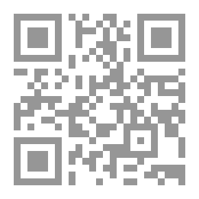 Qr Code أفكار محتضرة ، أو تأملات في الموت والسماء
