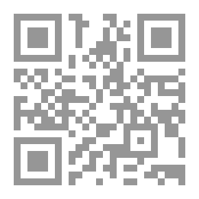 Qr Code الصياد والقضيب الحلقي