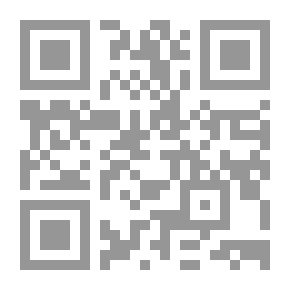 Qr Code شيوخ ومريدون