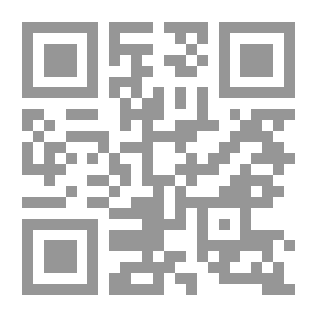 Qr Code The Secrets Of The Ideal Meanings In The Names Of God