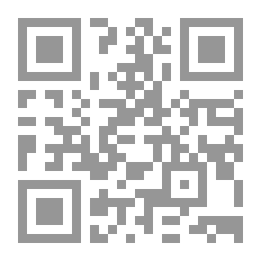 Qr Code القاموس المحيط