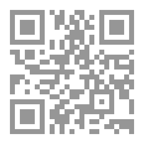 Qr Code بحوث إسلامية هامة #25: محاضرة تكوين الشخصية الإنسانية في نظر الإسلام