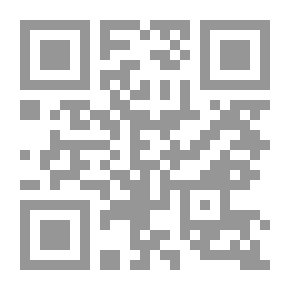 Qr Code Floresta de varios romances