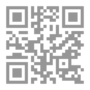 Qr Code العقل الممتص ؟؟ [العقل المطلق] [غلاف عادي]