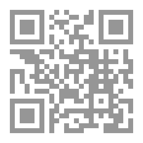 Qr Code Exile And The Kingdom