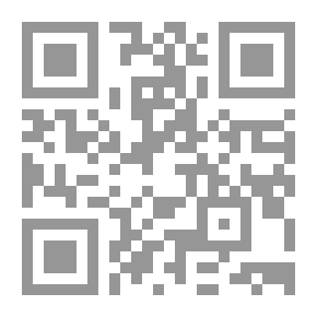 Qr Code Critical Essays