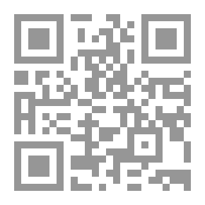 Qr Code Psychology: an elementary text-book