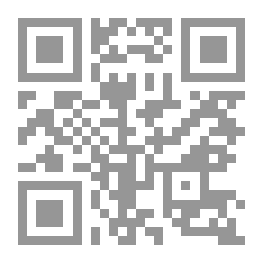 Qr Code أربع قواعد تدور الأحكام عليها