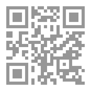 Qr Code فن اتخاذ القرار