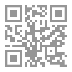 Qr Code The Power Of Self-confidence