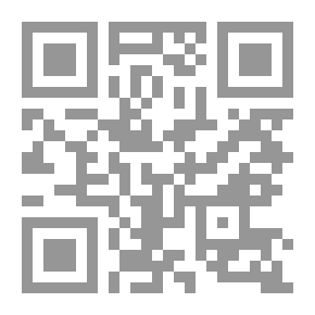 Qr Code Poetic Works