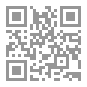 Qr Code Abdul Wahab Azzam's Travels