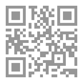 Qr Code صقور القوة الجوية العراقية
