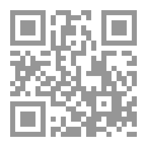 Qr Code رثاء النفس في الشعر العربي