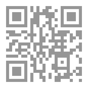 Qr Code إدارة المواهب في المنظمة