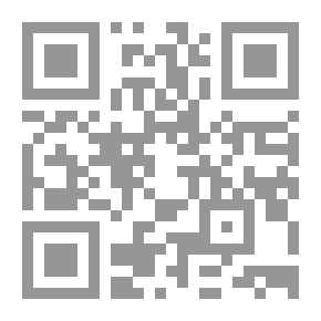 Qr Code البانيان