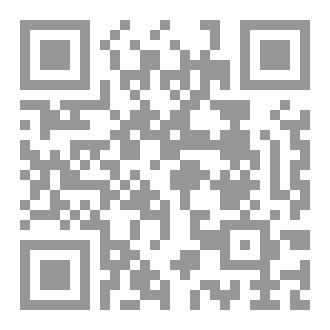 Qr Code Enrich your Grammar 7