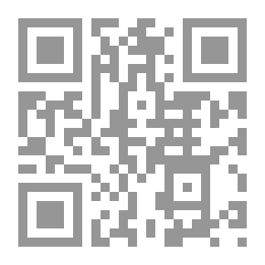 Qr Code نظرية الظروف الطارئة في العقود الإدارية والشريعة الإسلامية ` دراسة مقارنة `