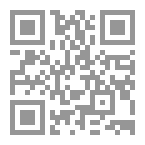 Qr Code Scholars Who Made Civilization 1-6 (Al-Biruni)