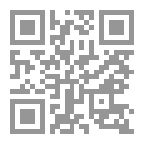 Qr Code Sectarian Lebanon