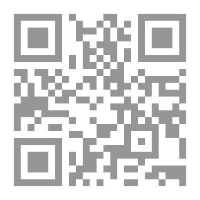 Qr Code اللسان العربي مج 27