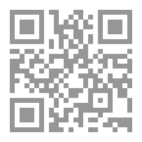 Qr Code 1001 طريقة للصبر