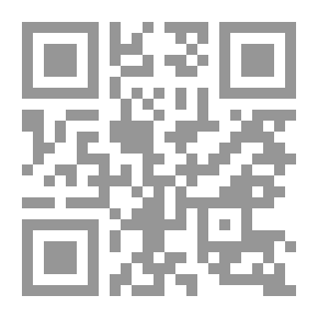 Qr Code الأسرة الإسلامية (الطفل في الإسلام - المرأة في الإسلام - المجتمع الأسري)ـ
