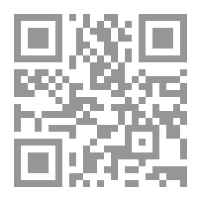 Qr Code سأجيبهم أنا أنت