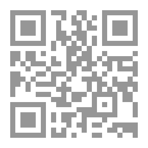Qr Code منظومة لمعة الضياء فى قراءة الكسائى، (ما خالف فيه الكسائى حفصآ من الشاطبية)