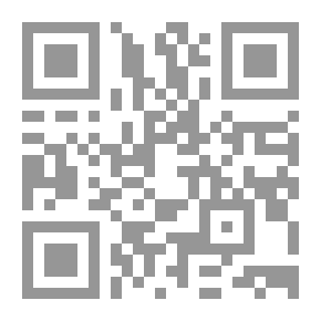 Qr Code قواعد النحو