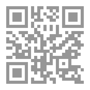 Qr Code Compendio del arte de la lengua mexicana