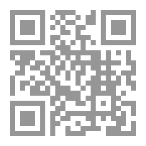 Qr Code تَرَقْرَقَ النّسيان في قَسَمات العُذوبة كرصاصة الرّحمة