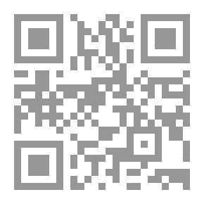 Qr Code Methodological Tools For Critiquing The Text Of The Hadith