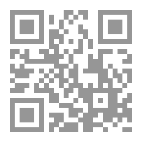 Qr Code التنمية الإدارية