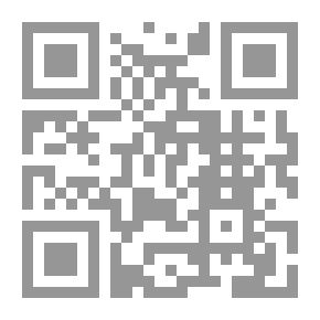 Qr Code الحياة الفكرية والأدبية بمصر من الفتح العربي حتى آخر الدولة الفاطمية