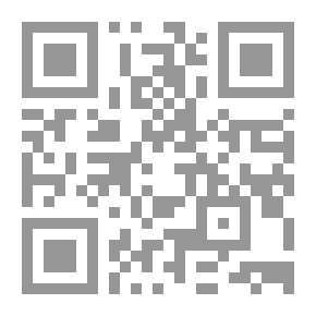 Qr Code صفحات من تاريخ العراق المعاصر 1914 – 1958: مذكرات الفريق أول ركن صالح صائب الجبوري